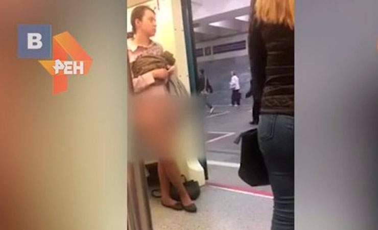 В Москве пассажирка метро в ответ на вопрос мужчины, почему он должен уступить ей место, сняла трусы и проехала так несколько станций — фото