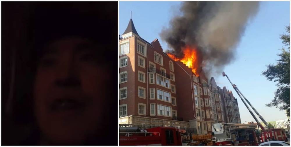"Чуть не сгорели": тушивший ЖК "Британский квартал" пожарный записал крик души (видео)