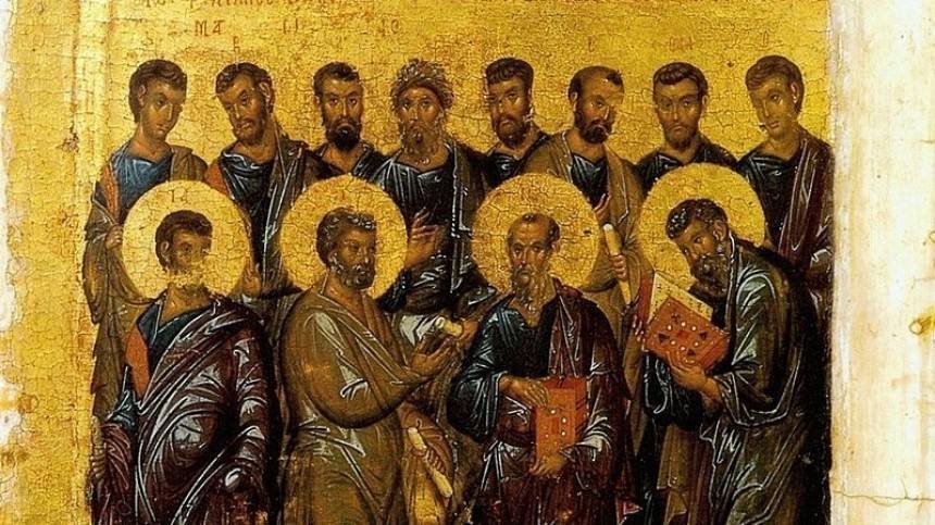 День двенадцати апостолов: Что делать, чтобы обрести счастье