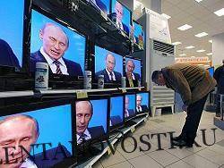 Bloomberg: после 2024 года Путин может стать премьером