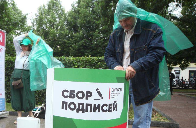 Митрохину, Соколову и Булыкину отказали в регистрации на выборах
