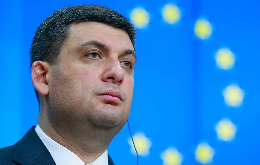 Премьер Украины признал невозможность разрыва ж/д сообщения с Россией