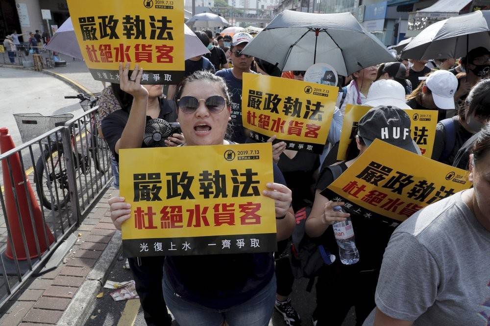 В Гонконге произошли беспорядки во время акции протеста