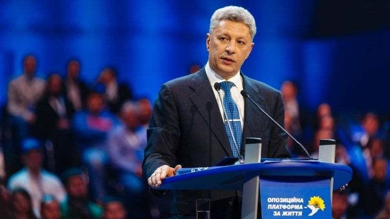 Бойко заявил, что «Оппозиционная платформа» будет приближать переговоры Киева с ДНР и ЛНР