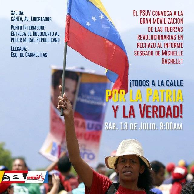 В Венесуэле пройдёт марш против предвзятого «Доклада о правах человека» Бачелет