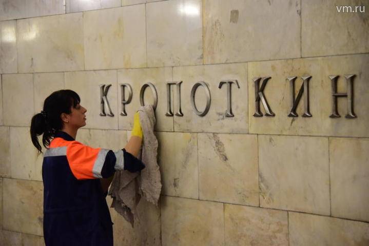 Москвичей предупредили о возможных ограничениях на «Кропоткинской»