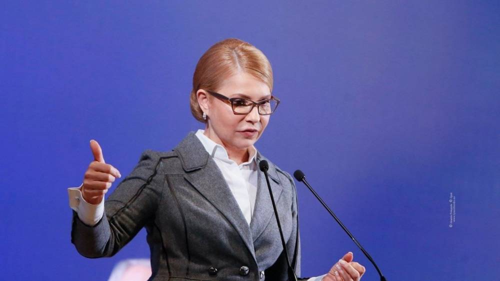 Тимошенко назвала виновных в «газовом грабеже» украинцев