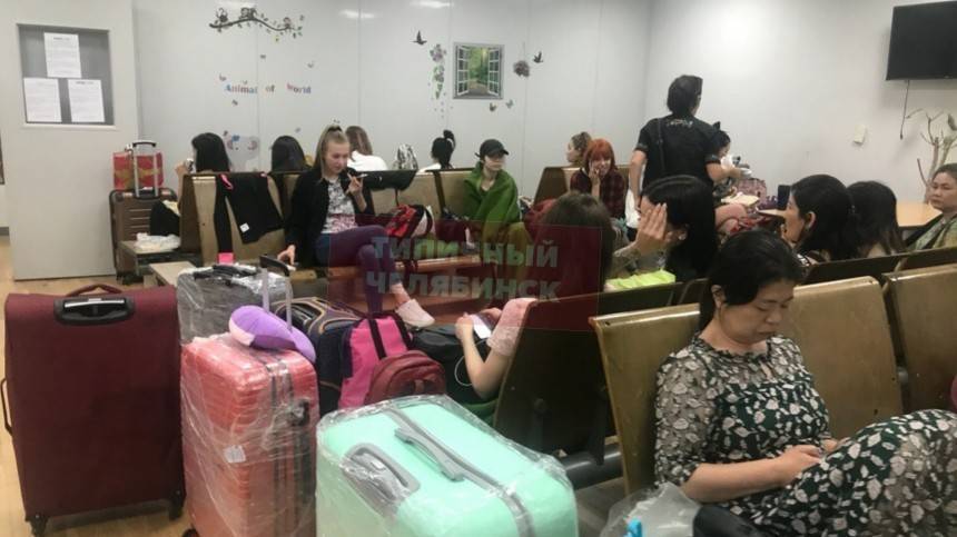 Видео: почему россияне застряли в аэропорту Сеула
