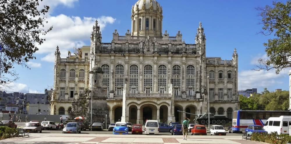 Парламент Кубы одобрил изменения избирательного законодательства