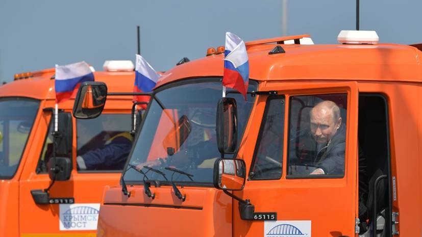 В Крыму отметили, что Зеленский взял пример с Путина — РТ на русском