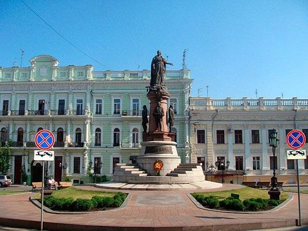 Зеленский предложил выбрать главу Одесской области по конкурсу