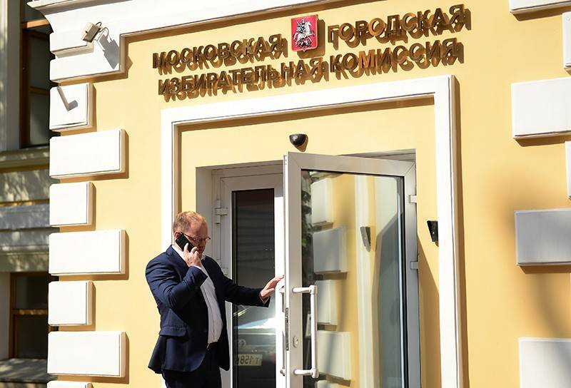 Мосгоризбирком отказал в регистрации девяти кандидатам в депутаты МГД