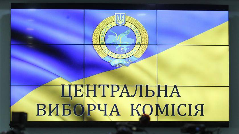 ЦИК Украины впервые в истории обнародовала фото кандидатов-мажоритарщиков: теперь можно увидеть, кто борется за кресло в Раде