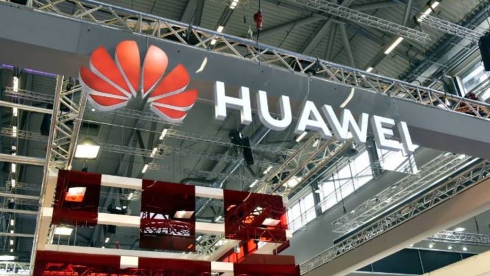 Huawei начнет увольнение сотен своих сотрудников в США – WSJ