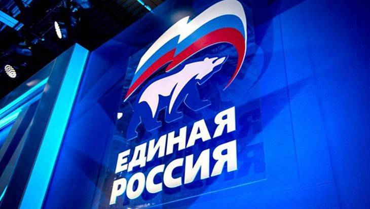 Лидеры регионального списка «Единой России» проведут пресс-конференцию в Брянске