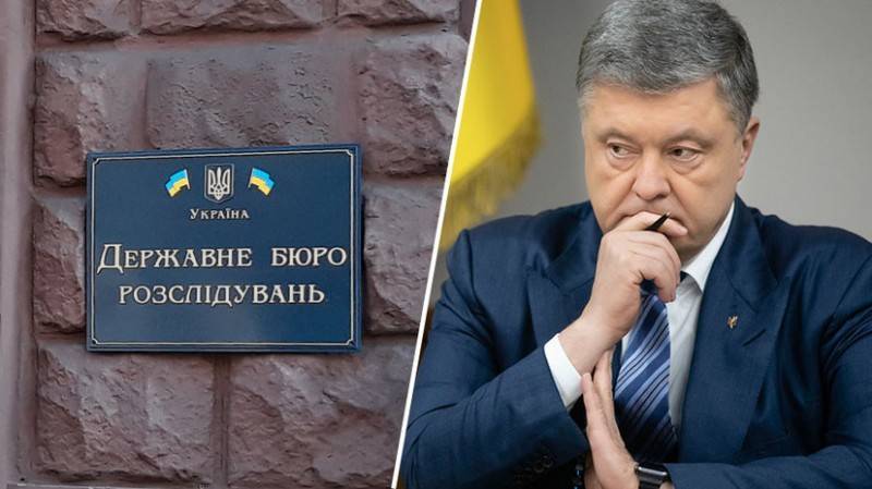 «Готова вся юридическая база»: на Украине не исключили массовых задержаний сподвижников Порошенко