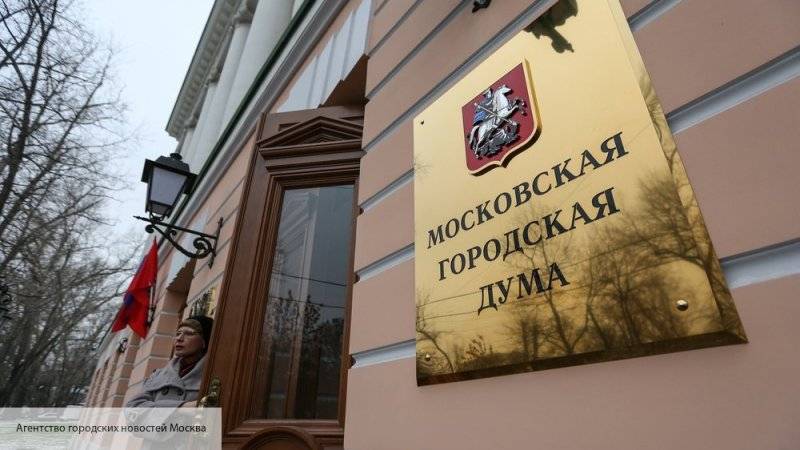 В Мосгоризбиркоме напомнили кандидатам в МГД, что у них есть время на обжалование решения