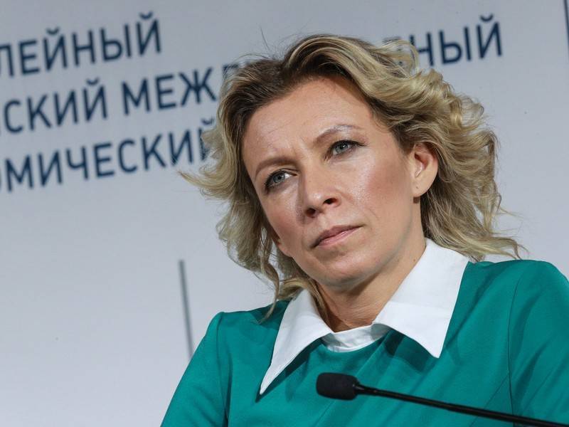 Захарова предложила Украине обновить представление о Европе