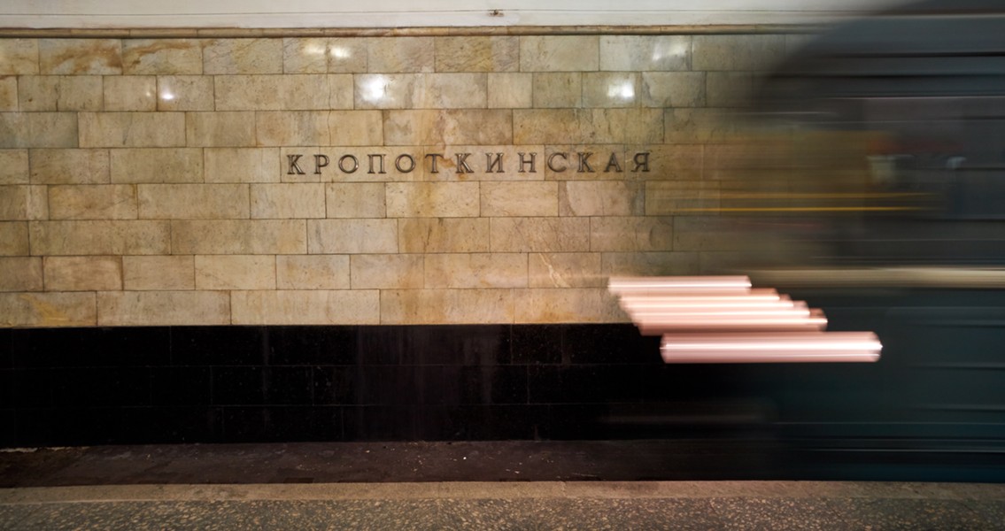 Северный вестибюль "Кропоткинской" может изменить режим работы до 21 июля