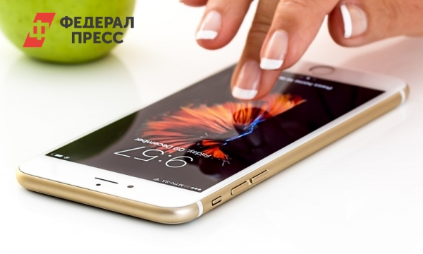 Опубликовано фото нового iPhone, который выйдет в сентябре | Москва | ФедералПресс