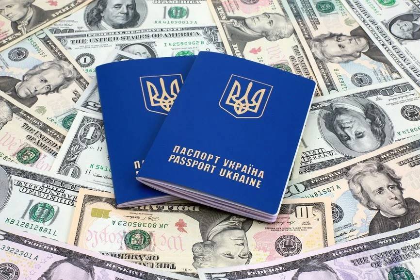 Уменьшается количество людей, получивших украинское гражданство