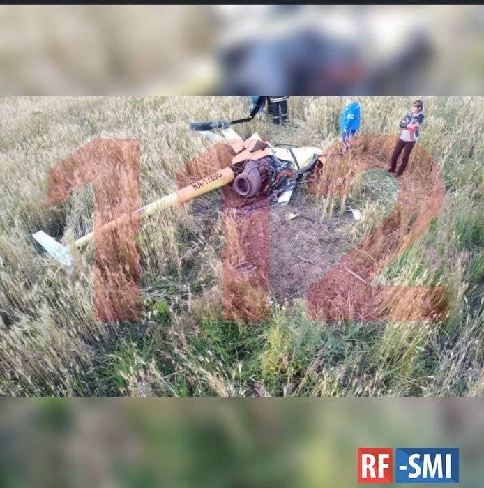 Частный вертолет разбился в Солнечногорском районе Подмосковья