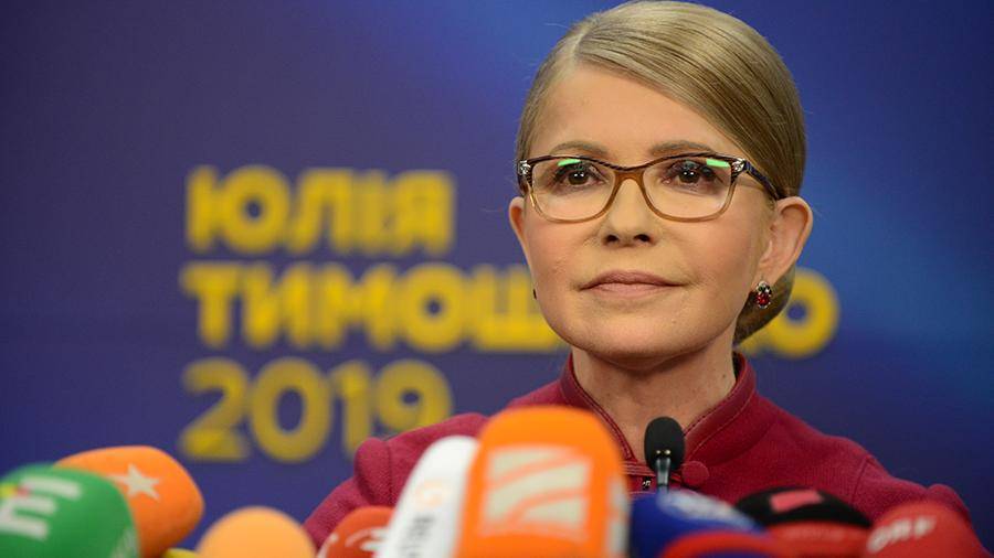 Тимошенко назвала ответственных за газовый грабеж украинцев