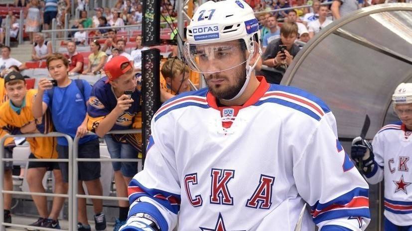 СМИ: Хоккеист Войнов подпишет контракт с «Авангардом» — РТ на русском