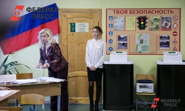 Избирком рассказал, почему отказал Соболь в регистрации кандидатом в Мосгордуму | Москва | ФедералПресс