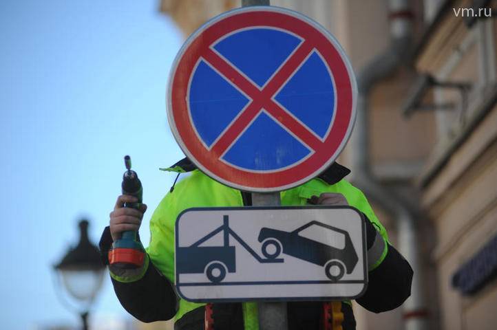 Суд отменил штраф ЦОДД за установку «нестандартных» дорожных знаков