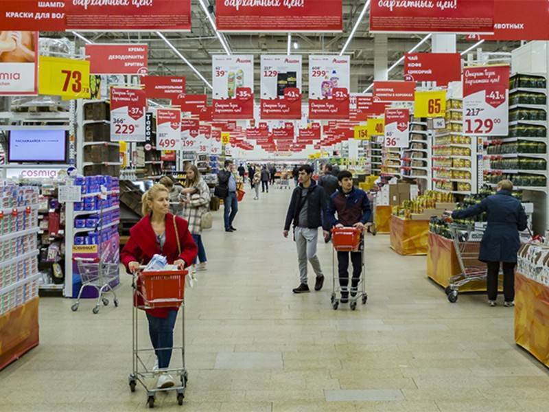 Россияне смогут снимать наличные в магазинах по всей стране