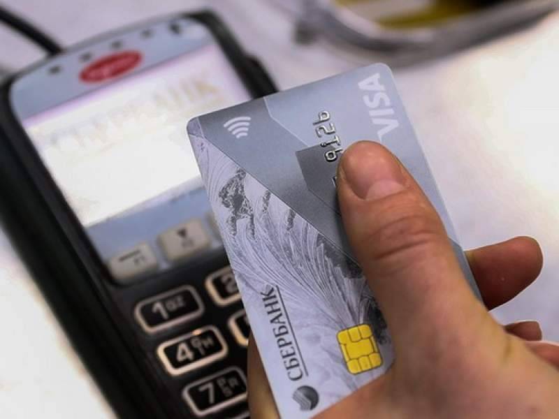 СМИ: из России могут уйти Visa и MasterCard