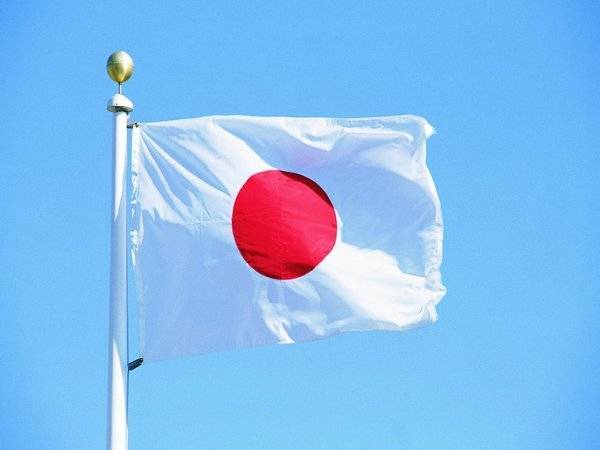 В Японии объяснили отказ России обсуждать передачу двух островов