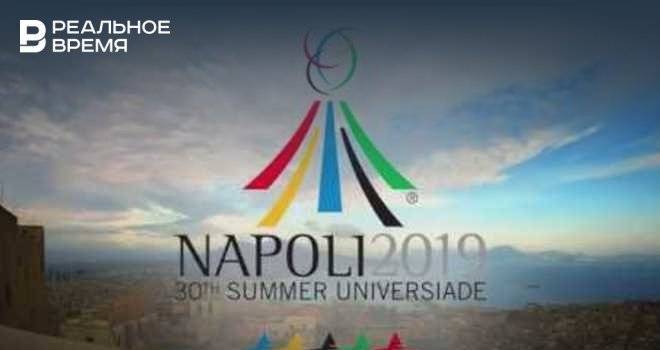 Сборная России закрепилась на втором месте в общем зачете Универсиады в Неаполе