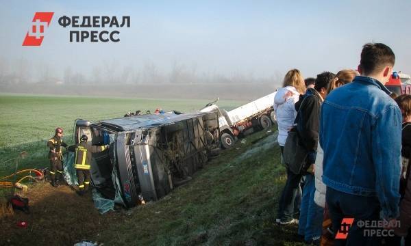 Пять человек погибли и десять пострадали в автокатастрофе с туристическим автобусом | Республика Башкортостан | ФедералПресс