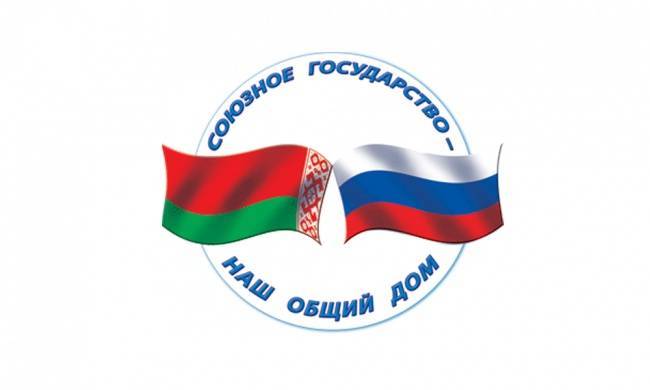 Россия — Белоруссия: интеграция снова переносится — Новости политики, Новости России — EADaily