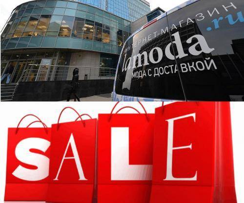 Хитрый подход маркетологов: Lamoda устроила сумасшедшую распродажу элитного парфюма