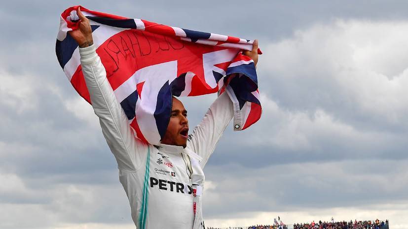 Рекордная победа Хэмилтона, два очка Квята и авария Феттеля: итоги Гран-при Великобритании в «Формуле-1» — РТ на русском