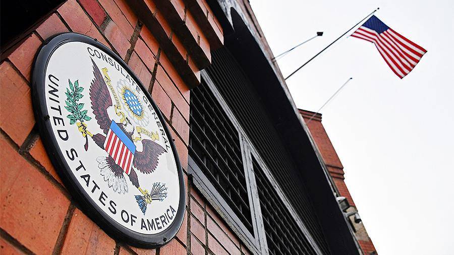 США выдали визу иранскому министру для участия в ЭКОСОС