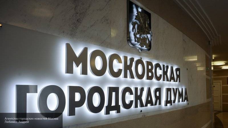 Член СПЧ не увидел оснований для акций кандидатов в Мосгордуму