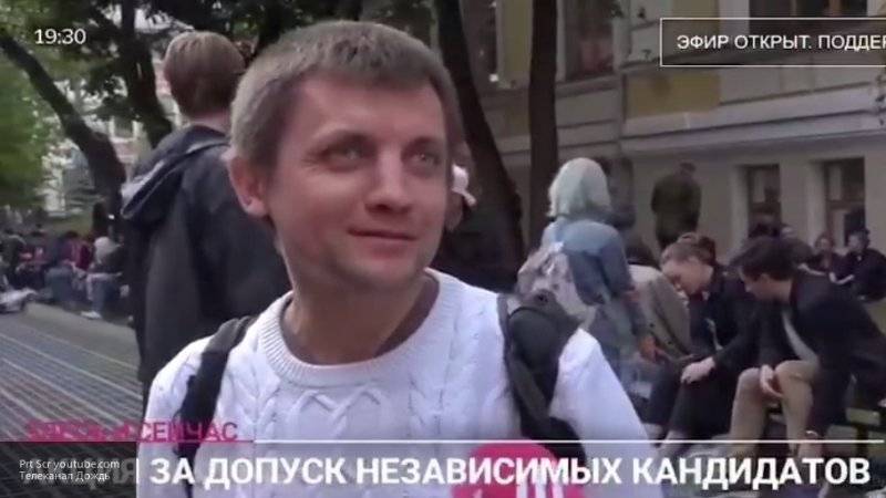 Украинец пришел на несогласованную акцию в Москве, чтобы в РФ было "как на Украине"