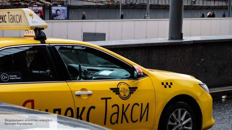 Перевозчик «Везёт»  войдет в состав «Яндекс.Такси»