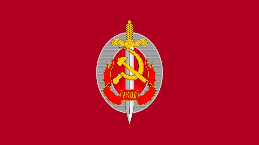 Щит и меч революции. НКВД СССР – 85 лет
