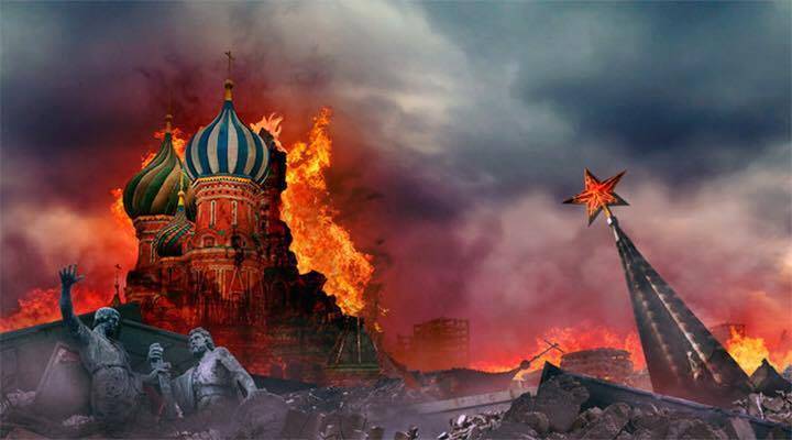 Известный пророк 20 века Финк*: «Россия рухнет, как карточный домик, а Москва взорвется»