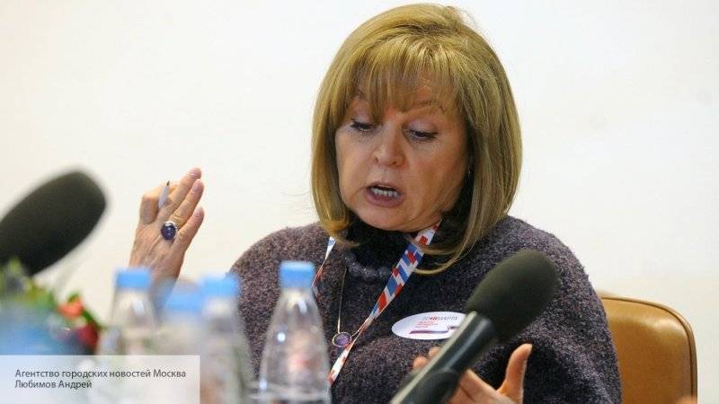 Памфилова выразила готовность встретиться независимыми кандидатами в МГД после 22 июля
