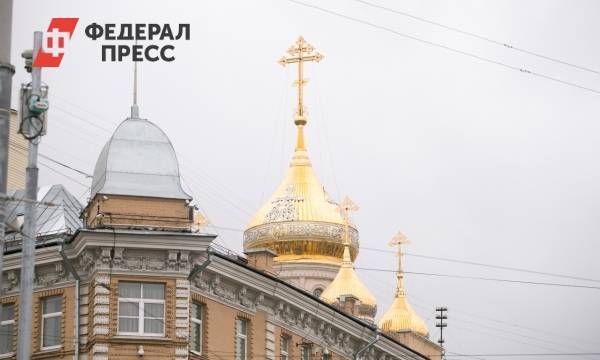 В Москве провели молебен в защиту обвиненных в хранении наркотиков | Москва | ФедералПресс