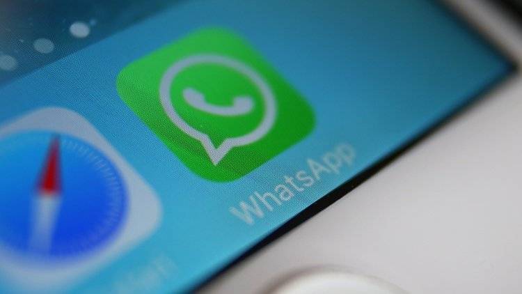 Петербуржец заплатит штраф за оскорбление судебного пристава в WhatsApp