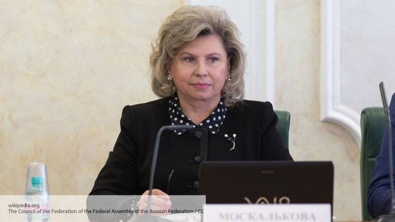 Москалькова подала прошение в суд об освобождении Вышинского под подписку о невыезде