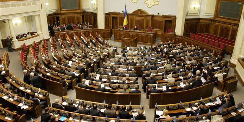 Политолог рассказал, сколько просуществует новый украинский парламент и когда ждать новые выборы