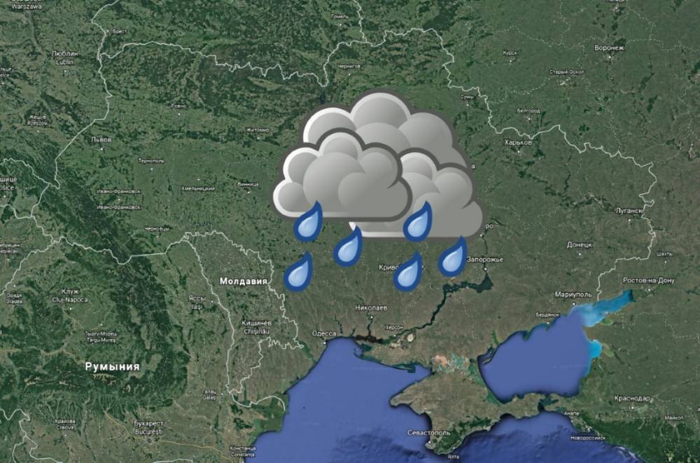 Вот как изменится погода в Украине за несколько дней:  синоптики дали прогноз